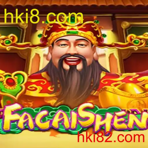 FaCaiShen