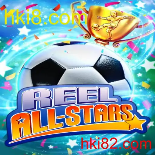 ReelAllStars