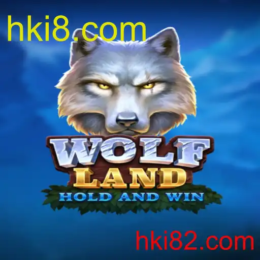 WolfLand